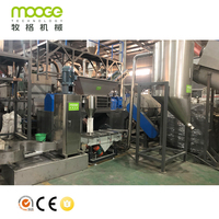 Sacs de Film de déchets, recyclage PP PE, extrudeuse de granulés, Machine de fabrication de granulés en plastique, usine de ligne