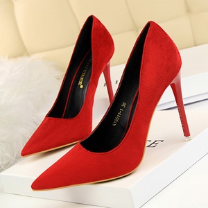 Womens Suede Stiletto Pumps Beige Pointed Toe High Heels Comfort Insole Formal Shoes for Office Wedding Party - Product Image 4