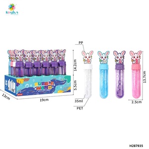 ของเล่นคีย์ฟัน ดอลลาร์สโตร์ ชุดไม้เป่าฟองสบู่ยูนิคอร์นสำหรับเด็ก งานแต่งงาน ไม้เป่าฟองสบู่พลาสติก PP สำหรับเล่นในร่ม/กลางแจ้ง H287927 - Product Image 4