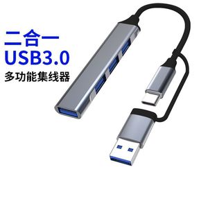 Usb Hub Type C To Usb 2.0 4 Port Aluminum Alloy With <b>Sd</b> Card <b>Reader</b> For Laptop Mouse Keyboard - Product Image 3