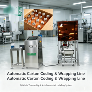 Machine industrielle d'intégration de lecture de codes-barres 2D et de codage de boîtes avec applicateur de film rétractable/étiquettes – Solution de traçabilité complète - Product Image 1
