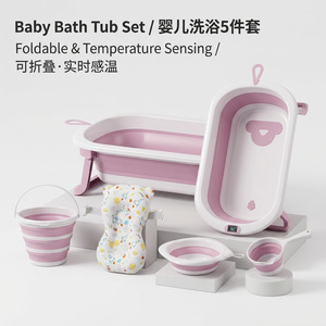 Set de Bañera Plegable para Bebés, Tamaño Grande y Reforzado, para Recién Nacidos y Niños Pequeños, con Monitor de Temperatura en Tiempo Real y Protección Antideslizante para la Columna Vertebral - Product Image 3
