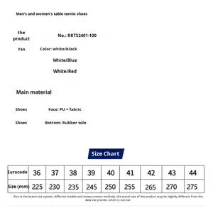 Zapatillas de Bádminton Profesionales para Invierno, <span class=keywords><strong>Tenis</strong></span> de Mesa, Entrenamiento, Antideslizantes, Transpirables, Retro, Deportivas - Product Image 5