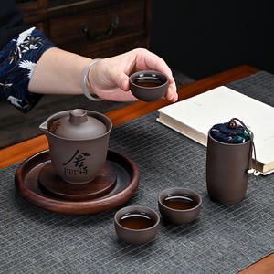 Zisha Travel <b>Tea</b> <b>Set</b> With Leather Case Portable Outdoor Ceramic Teapot Three Cups <b>Tea</b> <b>Caddy</b> Complete Gift <b>Set</b> - Product Image 4