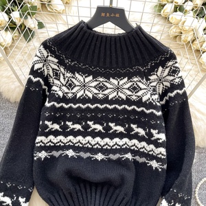 <span class=keywords><strong>Pull</strong></span> en tricot élégant de style français pour femmes - Design patchwork irrégulier, mode d'hiver - Product Image 4