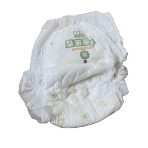 Pañales para Bebé, Pantalones de Entrenamiento para Bebé en Venta a Precio Razonable - Product Image 2