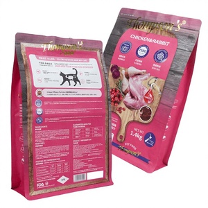 אריזות מזון לחיות מחמד בהתאמה אישית, 1 ק\\\"ג 1.5 ק\\\"ג 2 ק\\\"ג 5 ק\\\"ג 10 ק\\\"ג 10 ליברות 15 ליברות 20 ליברות, שקית דויפק עם תחתית שטוחה וקיפול צדדי - Product Image 1