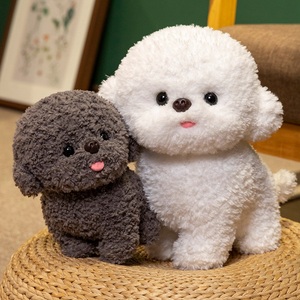 OEM Customized Small <strong>Teddy</strong> <strong>Dog</strong> &amp;<strong>teddy</strong> Bear Plush Toy Brown and White Stdffed Plush <strong>Dog</strong> Dolls for Gift