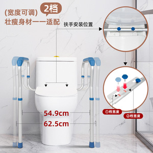 Good Step - Barra de Apoyo para Inodoro de Aleación de Aluminio Inoxidable - Simple, Sin Barreras, Barra de Apoyo para Baño - Apta para Personas Mayores y Segura - Product Image 2