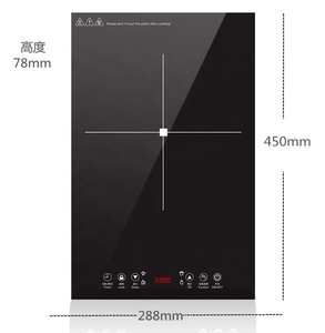 Cuisinière électrique portable VBGK à bas prix, idéale pour les voyages, petite cuisinière à induction, cuisinière infrarouge - Product Image 4