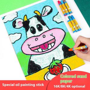 8K & 16K <span class=keywords><strong>pittura</strong></span> a <span class=keywords><strong>colori</strong></span> fatta a mano arte creativa <span class=keywords><strong>pittura</strong></span> fai da te per bambini aperta A4 carta sabbia nera carta acquerello - Product Image 2