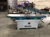 MB504A/B/C – Machine à dégauchir à une face de précision pour le travail du bois, fournie directement par l'usine