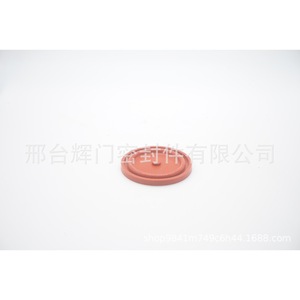 Ford Engine Valve Cover Wastegate Seal <b>Silicone</b> <b>Rubber</b> 1479837 External For Repair - Product Image 2
