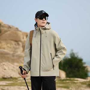 Hooded Softshell Windbreaker Jacket Unisex Full Sleeve Windproof Outdoor Hiking Clothing - Product Image 1