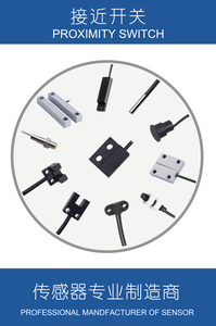 Kit d'accessoires pour interrupteur de proximité HKFAST, supports de montage et connecteurs en nylon noir pour l'installation d'interrupteurs - Product Image 2
