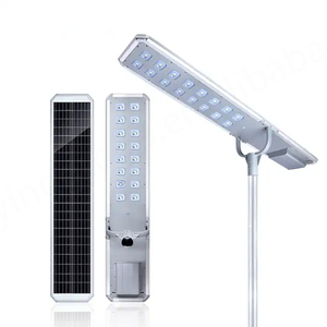 Outdoor Waterproof IP65 60W 80W 100W 120W 150W 200W 300W Aluminum Integrated All in One <b>LED</b> Solar Street <b>Lights</b> <b>With</b> Pole - Product Image 2