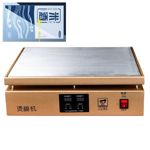 Machine d'emballage thermoscellante électrique semi-automatique portable à haute efficacité pour film rétractable en BOPP, cellophane, boîte cadeau de parfum - Product Image 2