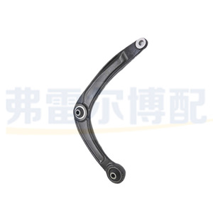 แขนควบคุมล่าง 3520S2 3521P3 สำหรับ Peugeot 307 Citroen C4 C5 Triumph อะไหล่ทดแทน - Product Image 1