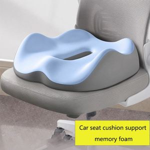 Car Interior Accessories Cushion Four Seasons General Purpose Complete Sports Car Seat Cover Car Lumbar Cushion Padded - Product Image 2
