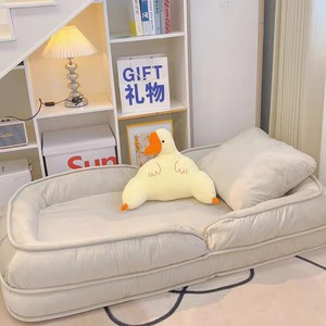 A beanbag <b>sofa</b> <b>bed</b> for the balcony or living room; it can be used for lying down, sleeping, or <b>folding</b>; suitable for home use, - Product Image 3