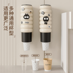 Wall Mounted Disposable Cup Dispenser Cylinder Shape Hanging For Home Kitchen Office Use No Drilling Required - Product Image 1