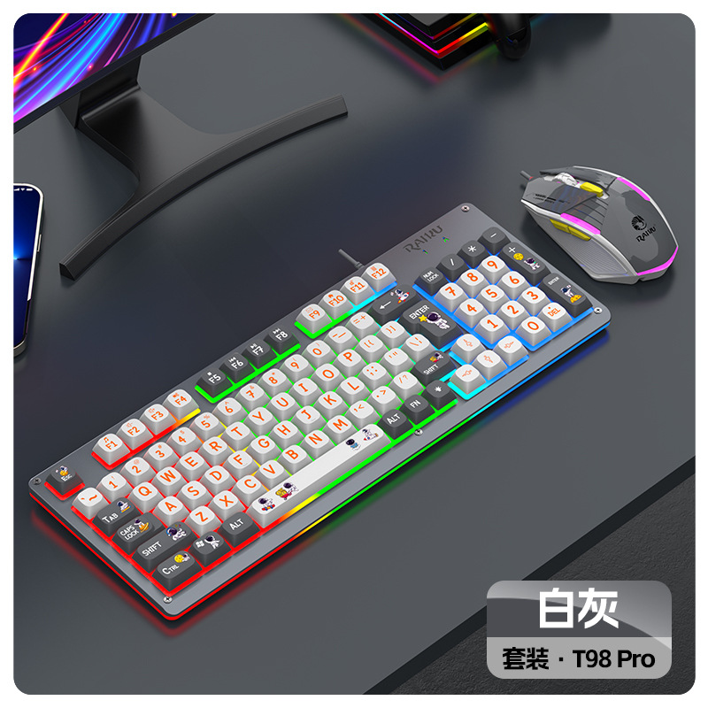 K98PRO Keyboard and Mouse Combo [White/Gray]