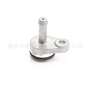 Conector de Tubería de Agua de Refrigeración 06K121143C para Nuevo Polo Golf, Pieza de Repuesto SY 071 - Product Image 3