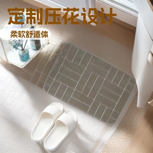 Tapis de bain simple en flanelle, rectangulaire, marron café, imperméable, antidérapant, mousse à mémoire de forme, support en PVC, motif géométrique, design minimaliste - Product Image 4