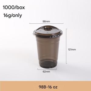 Custom Logo PET Material 16 oz Lidded Disposable <b>Cold</b> Drink <b>Cup</b> Black Disposable <b>Cold</b> Drink <b>Cup</b> - Product Image 6