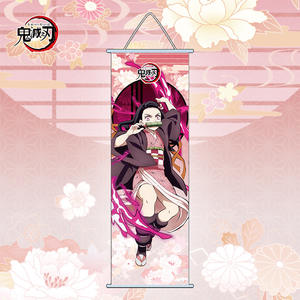 Gran oferta Demon Slayer <span class=keywords><strong>Kimetsu</strong></span> <span class=keywords><strong>No</strong></span> <span class=keywords><strong>Yaiba</strong></span> Anime <span class=keywords><strong>Poster</strong></span> 25*70cm decoraciones de pared de dibujos animados arte habitación regalo cuadros colgantes - Product Image 6