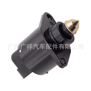 Válvula de Control de Ralentí Guangshy 93744675 para Buick Daewoo Chevrolet DC 12V Gas Temperatura Normal - Product Image 3