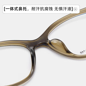 Monturas de Gafas Cat Eye T3987 para Mujer, Montura Completa de Resina, Lentes Anti-UV, Diseño Circular Elíptico, Origen Danyang - Product Image 5