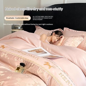 Parure de lit de luxe haut de gamme quatre pièces en soie glacée lavée, soyeuse et lisse, pour l'été, avec housse de couette imprimée - Product Image 3