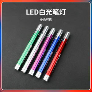 Autre kit chirurgical en acier inoxydable, ensemble d'outils de mesure pour la chirurgie esthétique, la modification du nez et la création de double paupière - Product Image 3