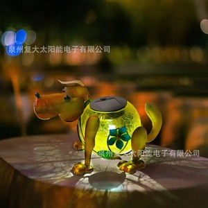 Solar Garden Light Dog Shape <b>LED</b> Glass <b>Ball</b> Iron Art Outdoor Decor Water Resistant Free Standing - Product Image 4