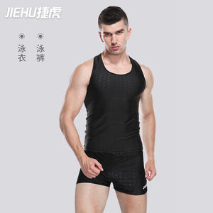 Ensemble de maillots de bain pour hommes Jiehu, séchage rapide, deux pièces, col rond, polyester, maillot de bain pour adultes, fabriqué au Shandong - Product Image 2