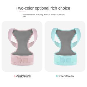 Ceinture de Correction Posturale Ajustable en Nylon pour Enfants, Soutien Dorsal Ouvert, Redressement des Épaules, Protection Contre la Cyphose - Product Image 4
