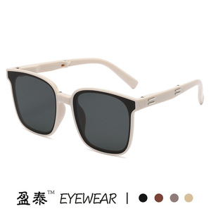 Folding <b>Sunglasses</b> UV400 PC Frame Unisex Sun Protection Outdoor Use - Product Image 3