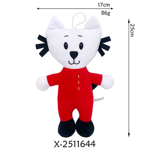 4 jouets en peluche super doux populaires pour <span class=keywords><strong>petites</strong></span> filles, poupées chat avec rembourrage en coton PP, en stock - Product Image 6