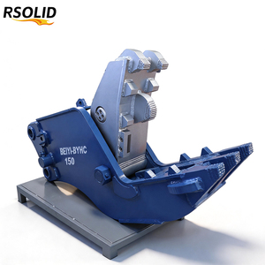 Concasseur hydraulique de béton Rsoliddiesel, broyeur de béton, compatible avec les excavatrices HD820 SY205 SY215 ZX200 ZX240 18-25T - Product Image 1