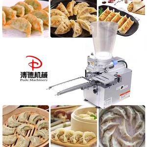 Pani puri machine automatique fabrication de samosa petite taille machine <span class=keywords><strong>à</strong></span> fabriquer des nouilles et des pâtes pâte d'emballage de boulettes <span class=keywords><strong>maison</strong></span> - Product Image 2