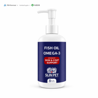 Huile de poisson SLIN PET Omega-3 pour chiens et chats, absorption rapide, sans OGM, flacon pompe, complément alimentaire pour la santé de la peau et du pelage