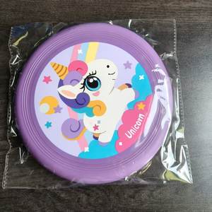 Disque volant en plastique souple TPR de 20 cm de diamètre pour enfants, jouet d'extérieur sûr et durable pour les jeux et les sports des enfants - Product Image 5