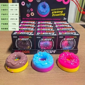 Nouveaux jouets sensoriels Schylling Glitter Needoh Star Buck Boba Drink Squishy, bonbons à presser, maltose, thé au lait Boba, boisson Squishy - Product Image 5