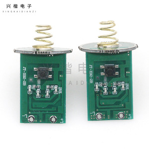 บอร์ดไดรเวอร์แบตเตอรี่ Li-ion แบบคู่ 18650 26650 วงจรแบตเตอรี่ ชาร์จผ่าน USB ไฟฉายแบบชาร์จซ้ำได้ สวิตช์ปุ่มกด ไฟฉุกเฉิน - Product Image 2