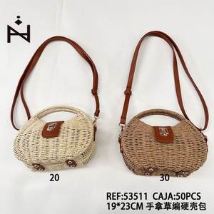 Bolsos de Mano Tejidos de Paja con Carcasa Rígida 19x23cm, Bolso de Hombro para Mujer, Moda de Verano - Product Image 3