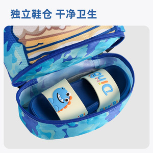 Sac de natation pour enfants, sac à dos avec séparation humide et sèche, sac de plage pour garçons et filles, sac de natation et de plongée polyvalent étanche - Product Image 3