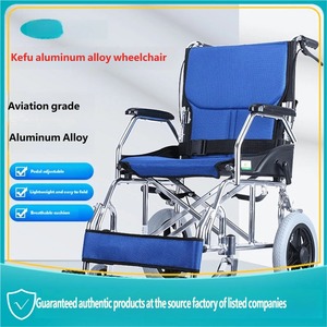 Silla de Ruedas Plegable de Aleación de Aluminio Ligera y Portátil con Ruedas de 12/20/22 Pulgadas y Reposapiés Ajustable para Personas Mayores - Product Image 3
