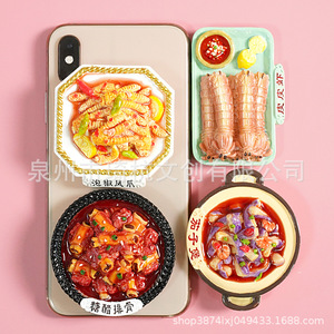 Chinese Food Themed Fridge Magnets Set Pickled Chicken Feet <b>Sweet</b> Sour Pork Ribs Eggplant Casserole Mantis Shrimp Magnetic - Product Image 4