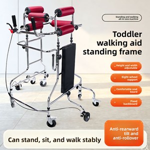 Aide à la marche pour hémiplégie post-AVC ; Déambulateur d'entraînement à la marche pour personnes âgées ; Dispositif d'assistance à l'ambulation pour adultes à hauteur réglable - Product Image 5
